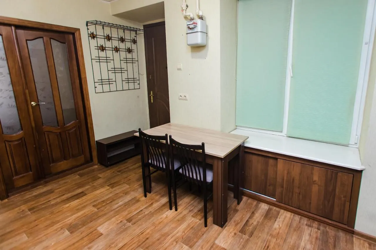 Акуратні Апартаменти В Центрі Львова Apartment Lviv
